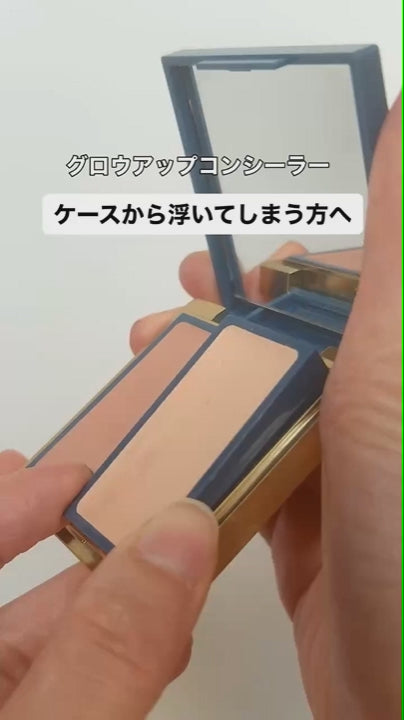 NUDE ORANGE 002 – BYTF